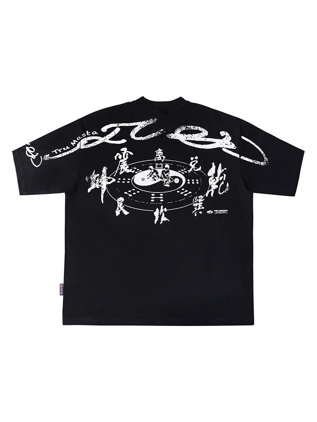 ACUSA | "YING YANG" Oversized Cotton Tee - PSYLOS 1, ACUSA | "YING YANG" Oversized Cotton Tee, Tops, ACUSA, PSYLOS 1